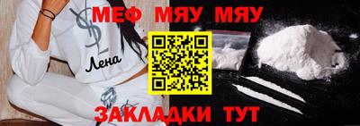 шишки Канаш