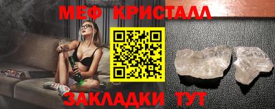 шишки Канаш