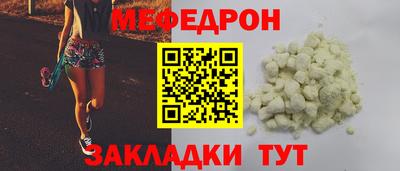 шишки Канаш