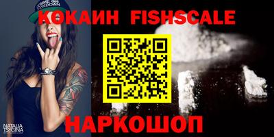 прущая мука Камышлов