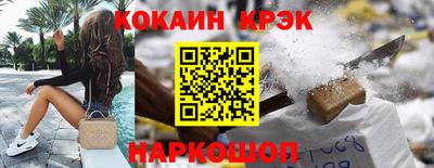 прущая мука Камышлов
