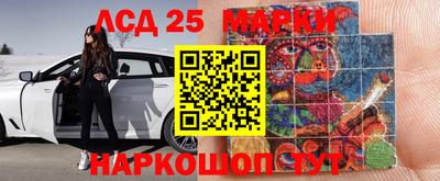 прущая мука Камышлов