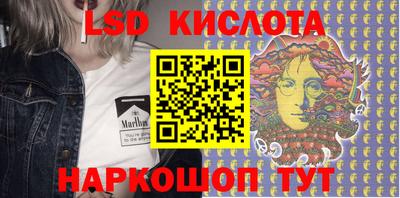прущая мука Камышлов
