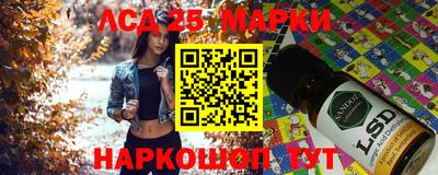 прущая мука Камышлов