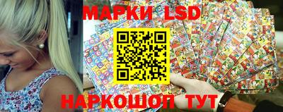 шишки Канаш