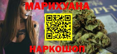 шишки Канаш