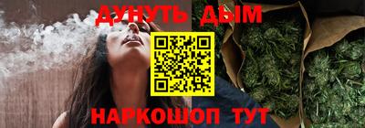 прущая мука Камышлов