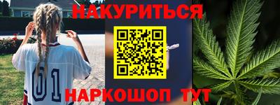 прущая мука Камышлов