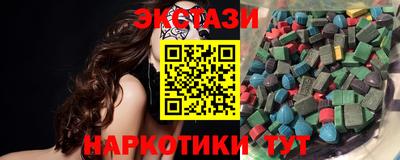 прущая мука Камышлов