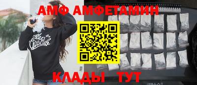 шишки Канаш