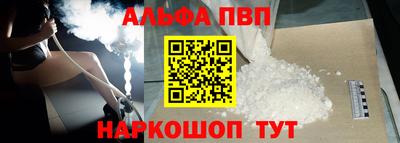 прущая мука Камышлов
