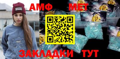 шишки Канаш