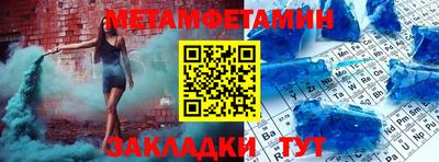 шишки Канаш