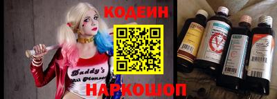 прущая мука Камышлов